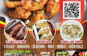 AJ Lager House coupons