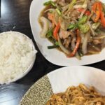 Maya Thai Coupons Gallery Image