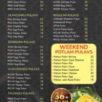 Nawabi Hyderabad House Coupons Gallery Image