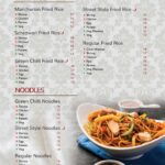 Nawabi Hyderabad House Coupons Gallery Image