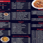 New Little Asia Coupons Gallery Image