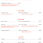 El Pueblo Magico Coupons Gallery Image