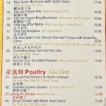 East Garden Chinese Restaurant Coupons Gallery Image