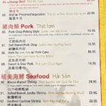 East Garden Chinese Restaurant Coupons Gallery Image