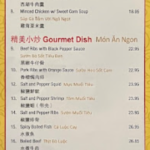 East Garden Chinese Restaurant Coupons Gallery Image