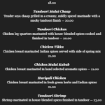 Tamara Modern Indian Cuisine Coupons Gallery Image